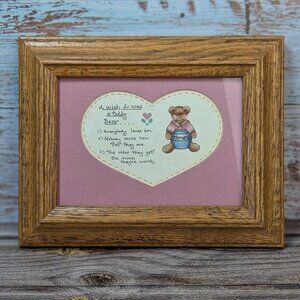 Vintage Oak Framed I Wish I Was A Teddy Bear Heart Shape Matted Print